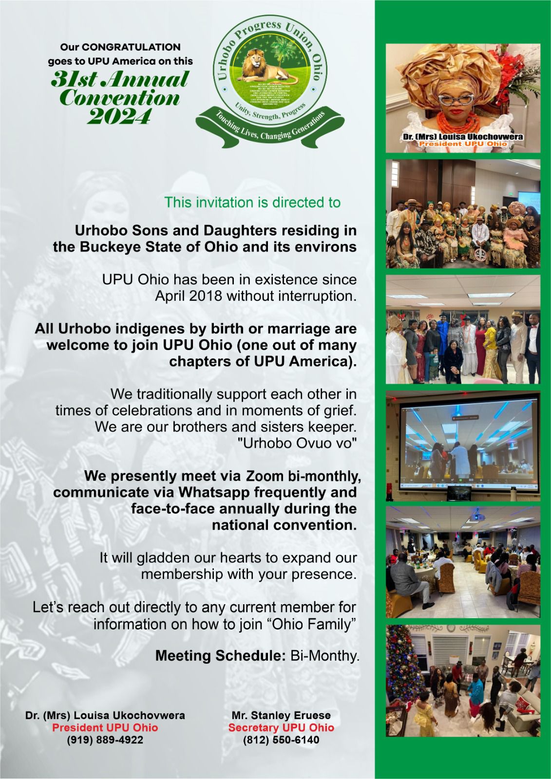 UPU OHIO UPU OHIO
